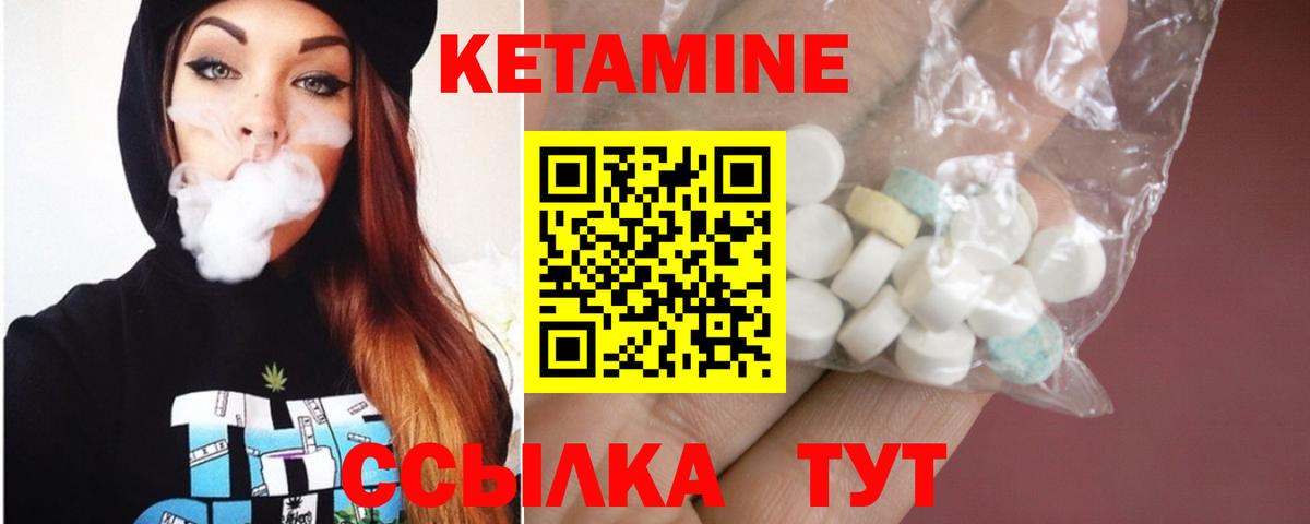 Гашиш  Вход с VPN  Каннабис  Аша  ГАШ  Меф МЯУ МЯУ   A-PVP СК  