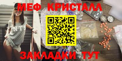 дурь Аргун