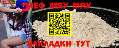 гашишное масло Апшеронск