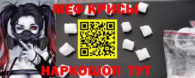 гашишное масло Апшеронск