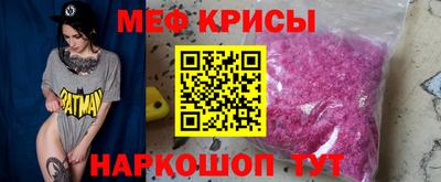 мдпв Беслан