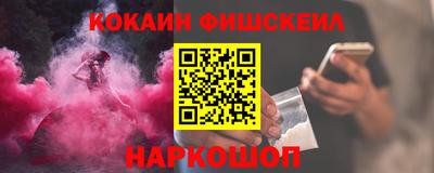 гашишное масло Апшеронск