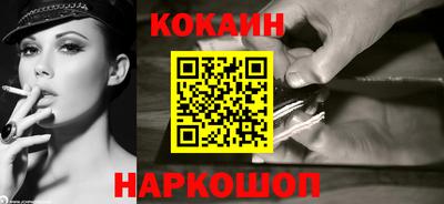 дурь Аргун