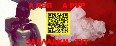 дурь Аргун