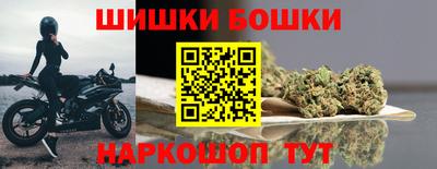 дурь Аргун