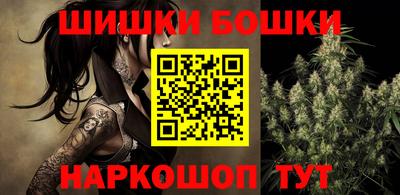 дурь Аргун