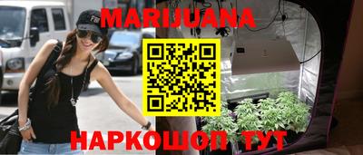 дурь Аргун