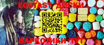 дурь Аргун