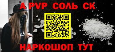 дурь Аргун