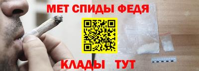 дурь Аргун
