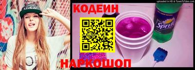 гашишное масло Апшеронск