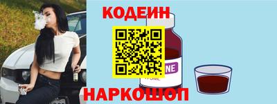 дурь Аргун