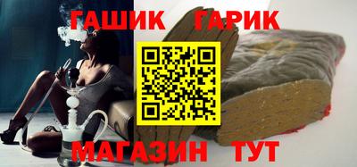 прущий лед Апрелевка