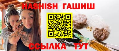дурь Аргун