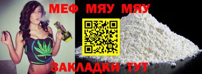 дурь Аргун