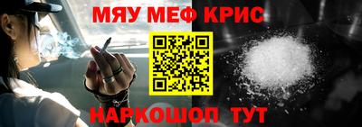 дурь Аргун