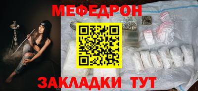гашишное масло Апшеронск